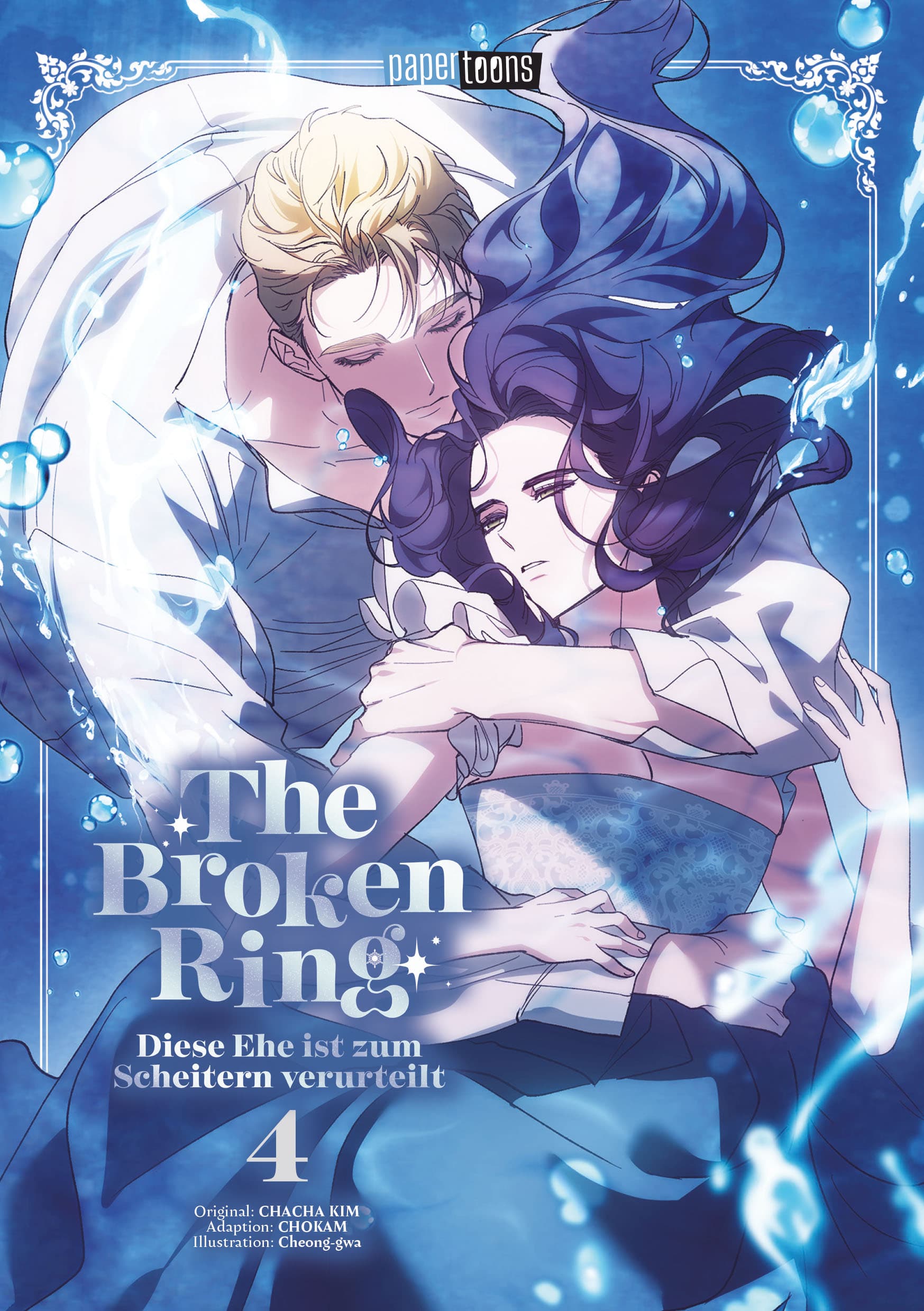 The Broken Ring - Diese Ehe ist zum Scheitern verurteilt 04