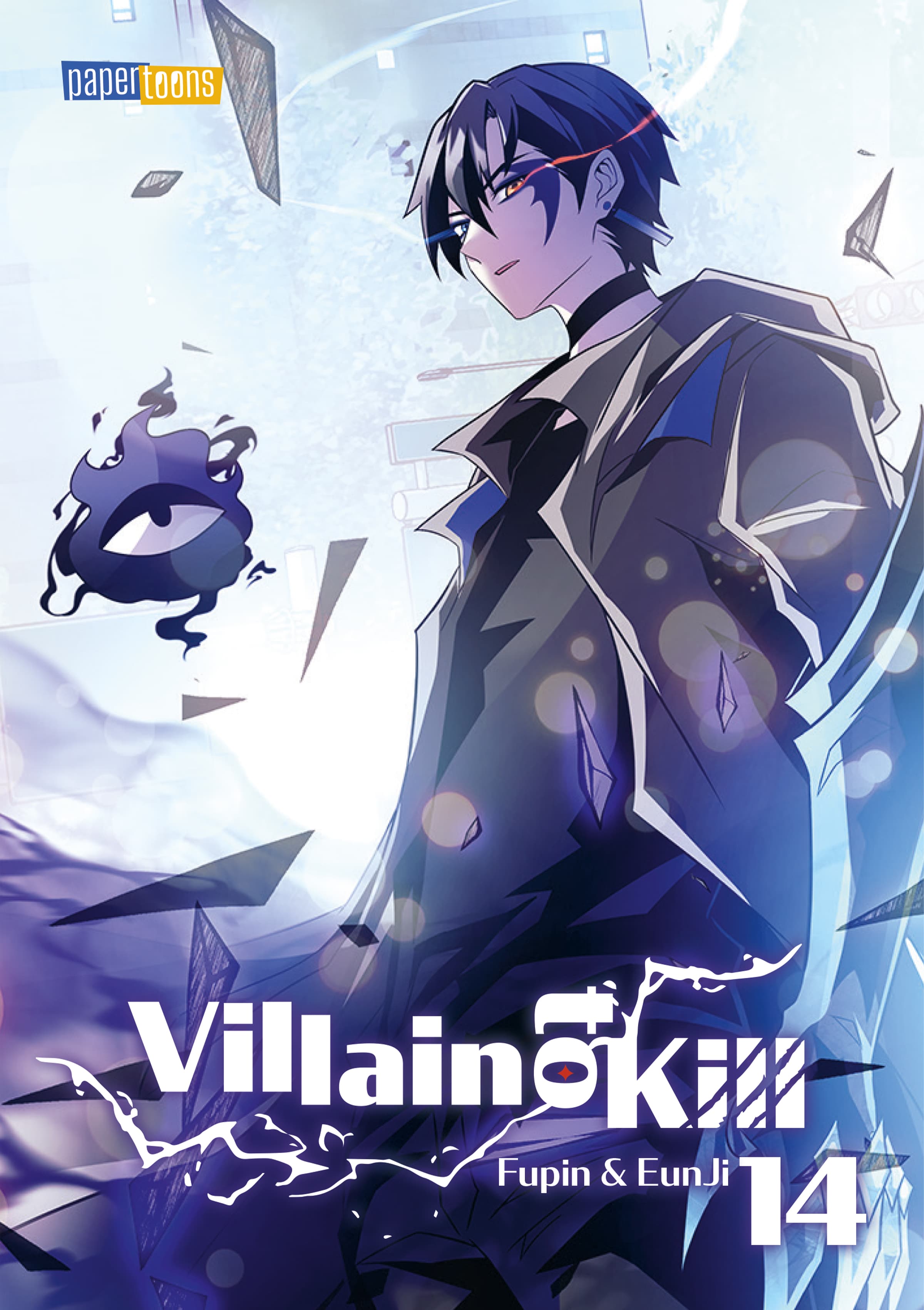 Villain to Kill 14